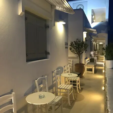 Apartment Mykonos Unique *